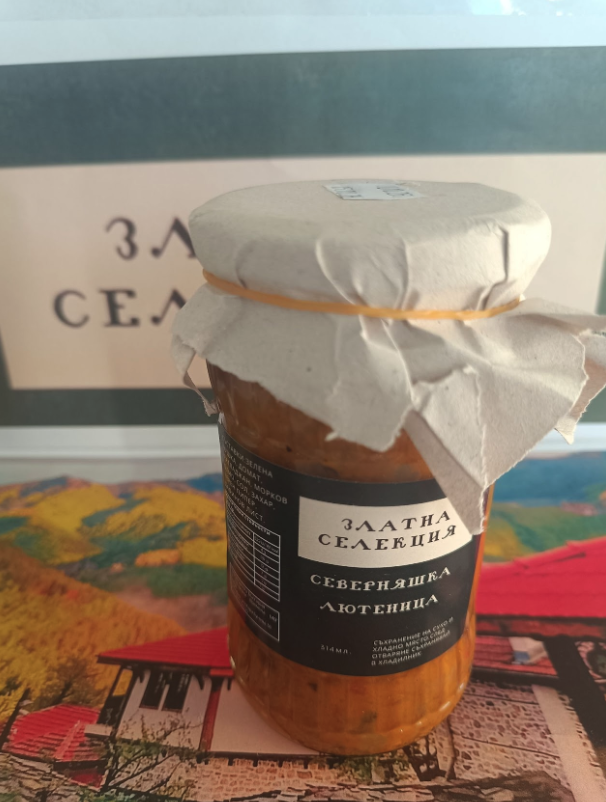 Северняшка зелена лютеница