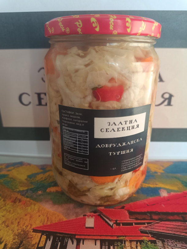 Туршия Добруджанска