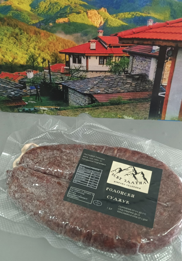 Родопски суджук