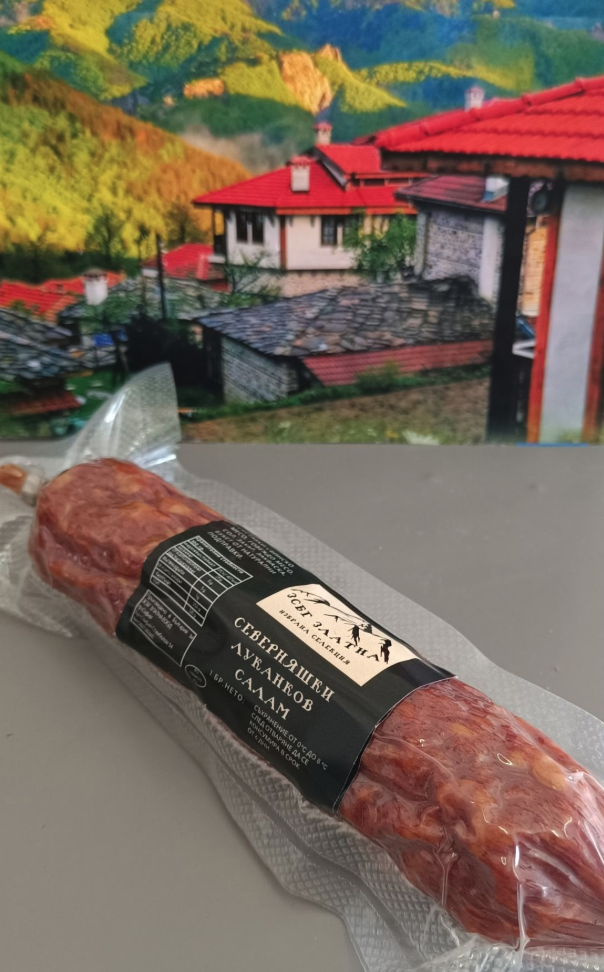 Северняшки луканков салам