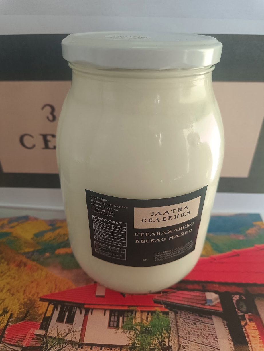 Странджанско кисело мляко