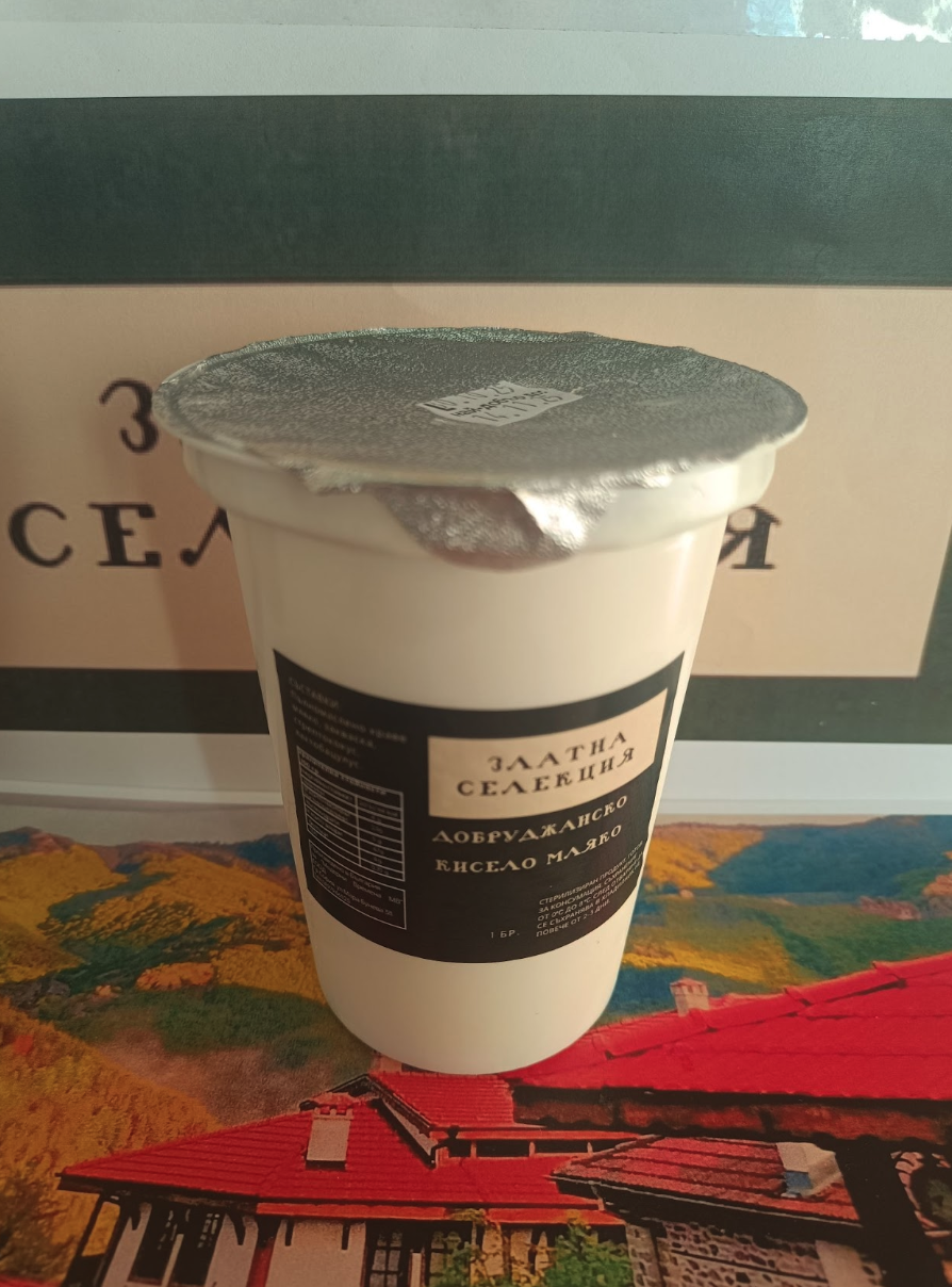 Добруджанско кисело мляко