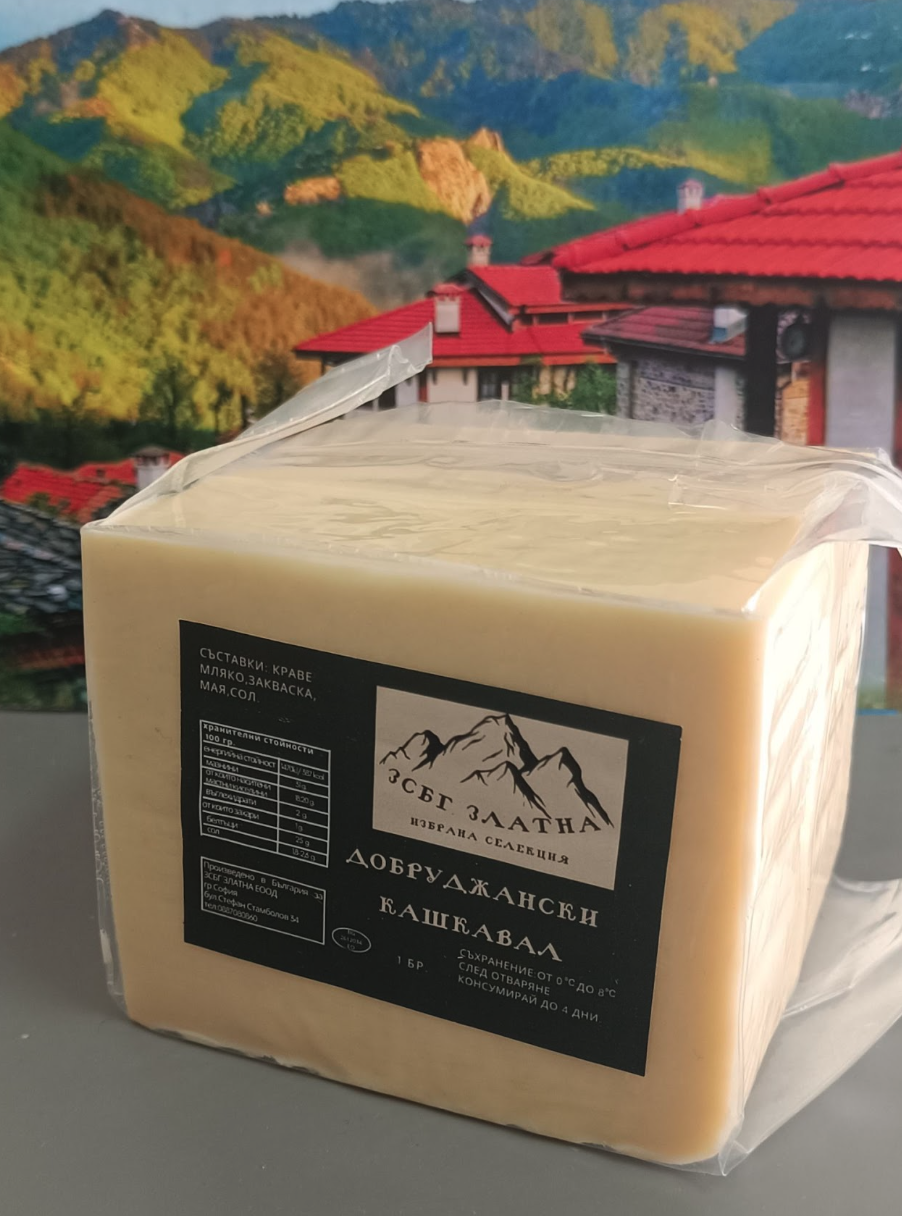 Добруджански кашкавал