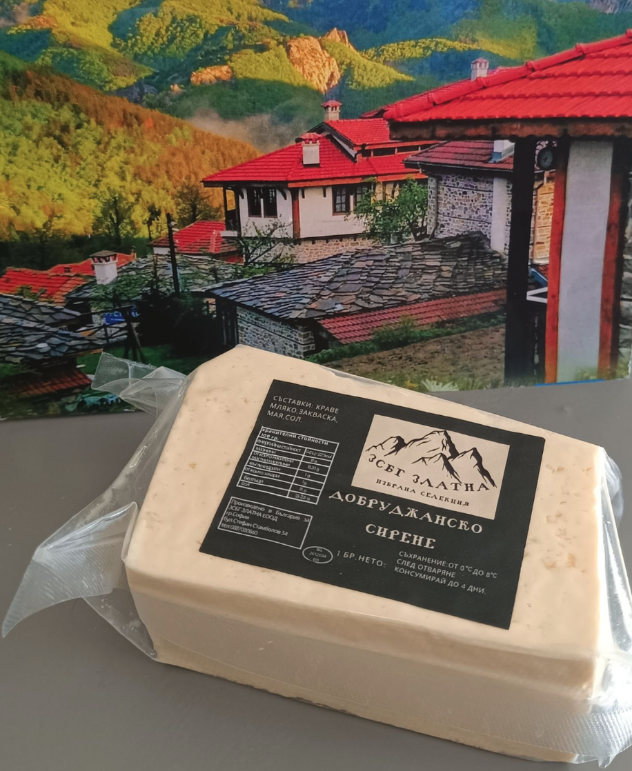 Добруджанско сирене