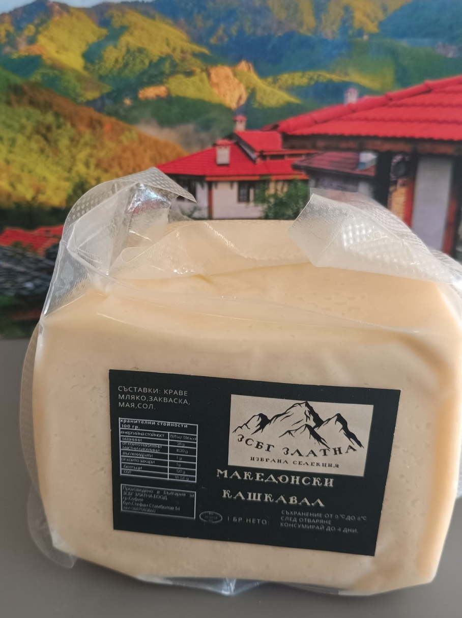 Македонски кашкавал