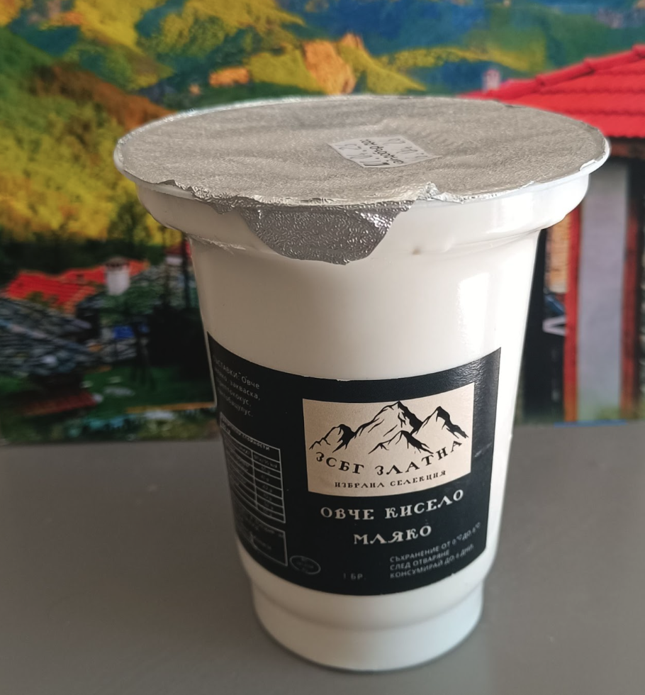 Добруджанско овче кисело мляко