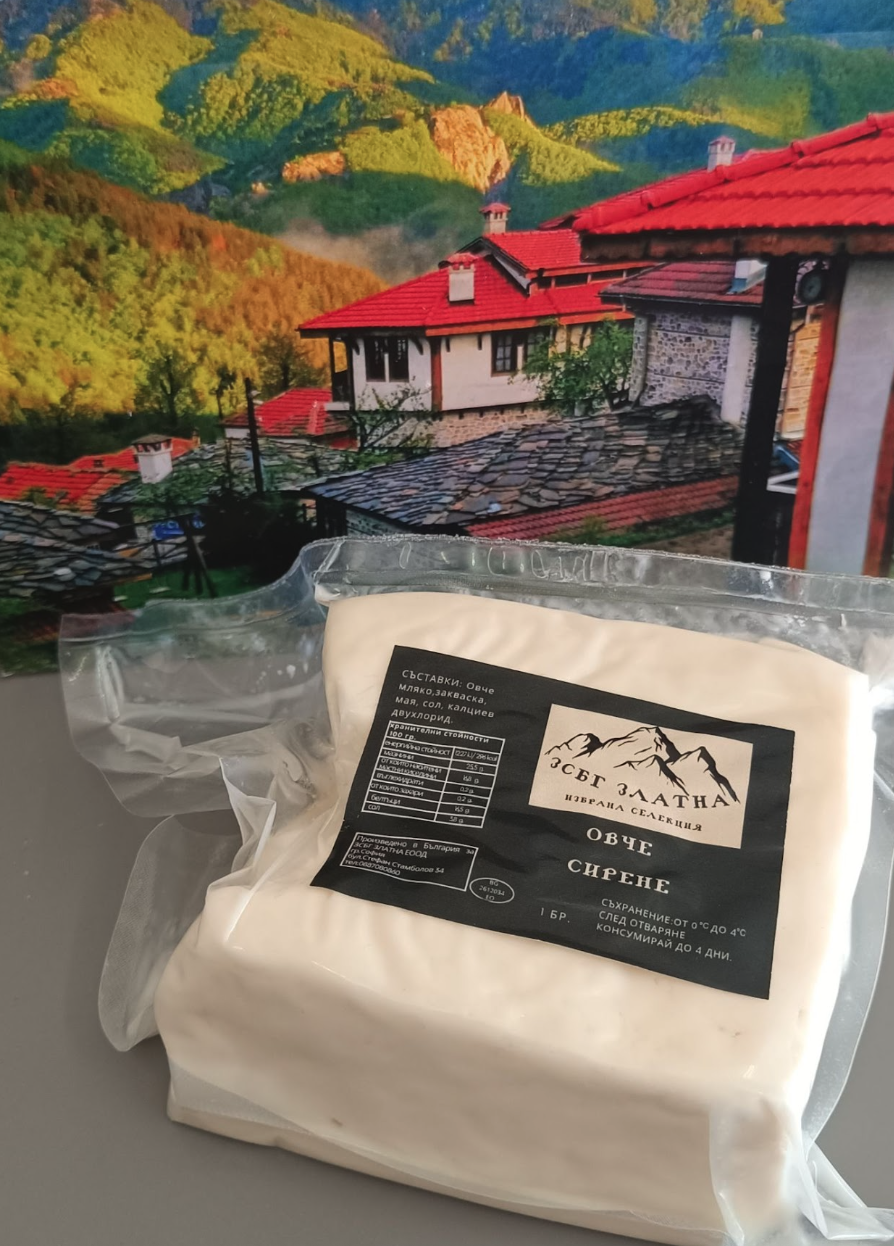 Добруджанско овче сирене