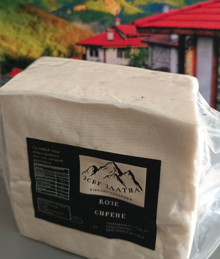 Добруджанско козе сирене