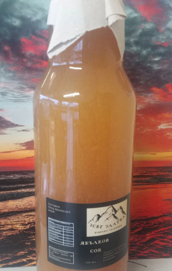 Ябълков сок без захар