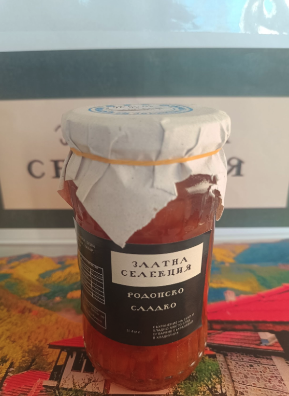 Родопско от бели череши