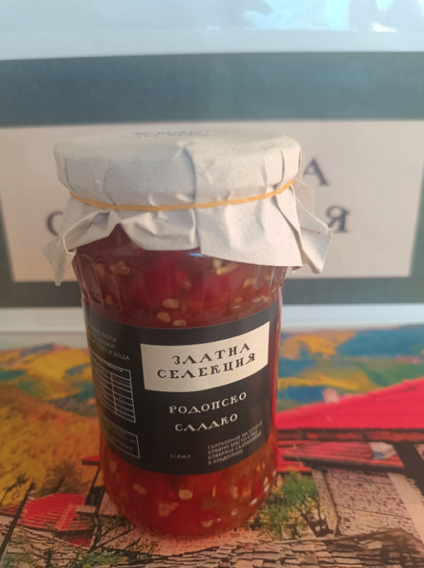 Родопско от люти чушки