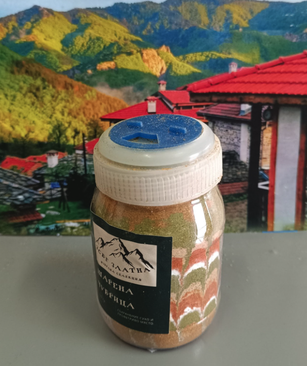 Шарена чубрица